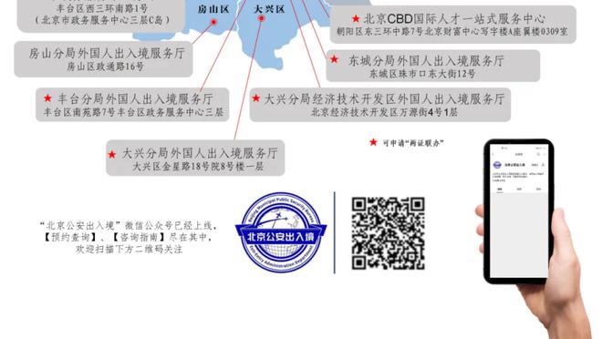 雷竞技推荐码怎么获得截图4